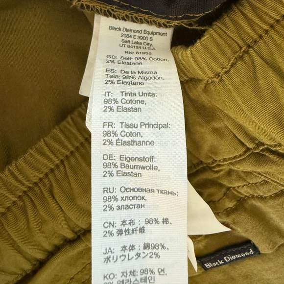 Black Diamond Women's Notion SP Hiking Climbing Pants NWT Size M - Picture 8 of 8